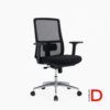 Silla ergonómica de oficina con respaldo de malla y soporte lumbar ajustable DASEC